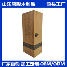 �����t�Ɔ�֧ľ�� ľ��ƷԴ�^���S���I�ӹ����ƾ�ˮľ�ư��b����