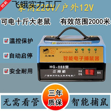 ��Ӳ�������������220V-12Vͨ�Ü���ͨ�ô���ȫ�Ԅ������B�m