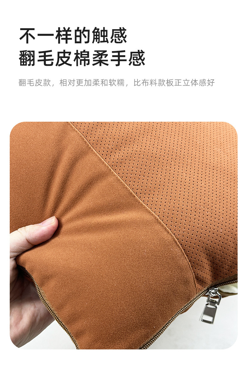 Car Pillow, Waist Pillow, Dual-Purpose Two-In-One Quilt, Suede Leather Car Air-Conditioning Quilt, down Quilt Pillow, Universal for All Seasons