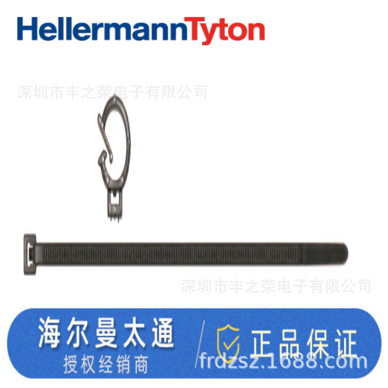 HELLERMANNTYTON������̫ͨ���ܼеĹ̶����� T30ROC5J 156-00520