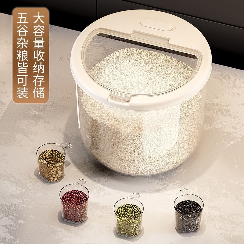 卸売米バケツ新しい家庭用防虫防湿密封食品グレード米貯蔵箱米タンク米粉貯蔵バケツ|undefined