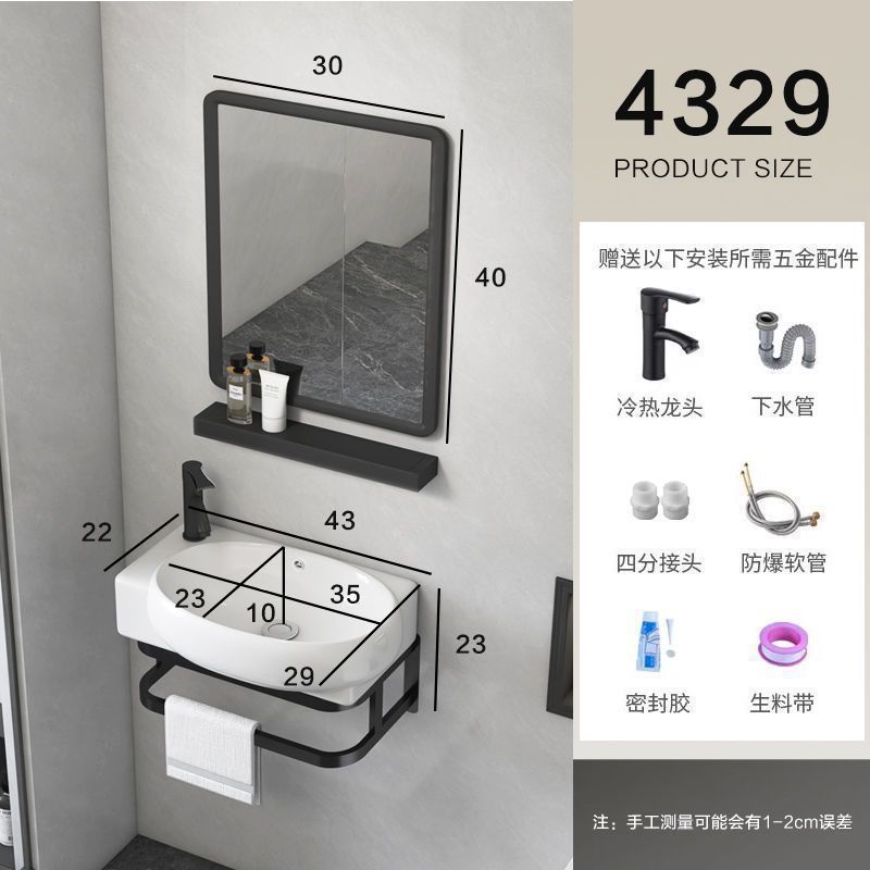 挂式洗手盆阳台卫生间洗脸盆组合迷你简易洗漱三角小户型陶瓷面盆|undefined