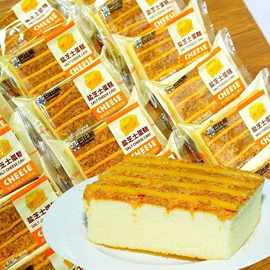 新日期巴比熊盐芝士整箱4斤早餐吐司代餐零食休闲学生营养面包