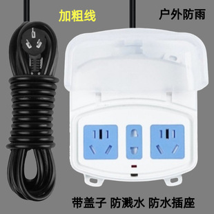 꼃~_P늴Št÷ˮӾ๦܎ԡҵ