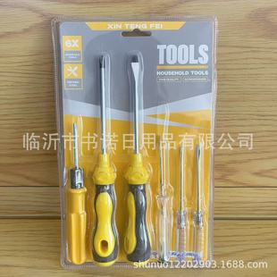 6 screwdriver suit department store wholesale dual-purpose screwdriver 6 screwdriver combination
