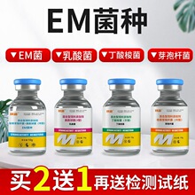 �Bֳˮ�aem���l�ͷNֲ����ϰl���������ЙC��ˮ�ʾ��۾��NԭҺ�N
