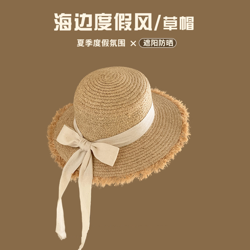 度假风海边沙滩草帽女夏季蝴蝶结大帽檐遮阳防紫外线百搭渔夫帽子|undefined