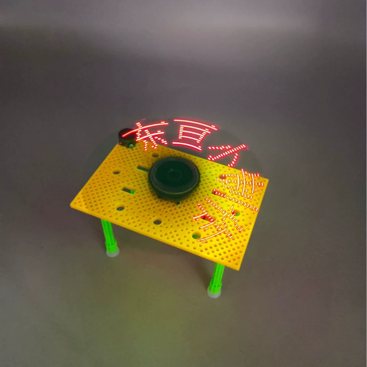 WZXZD131107105 программируемый текст вращающаяся лампа с полным набором данных для небольших программ производства