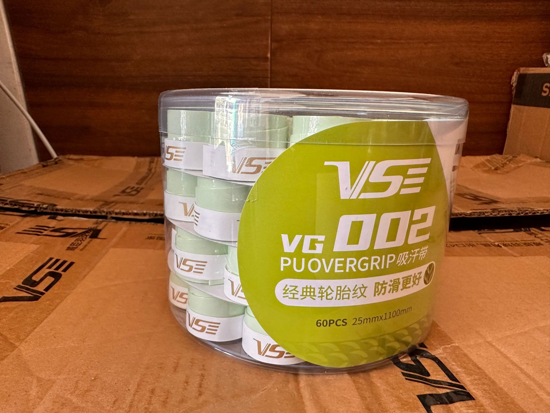 VG002浅绿