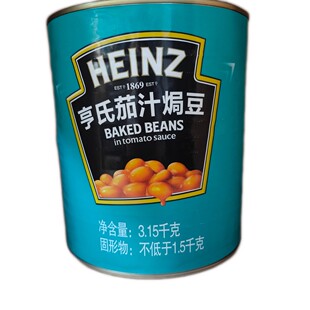 ������֭�h��3150g���b��ʳ����S�����^��ʳ�h�����џh������