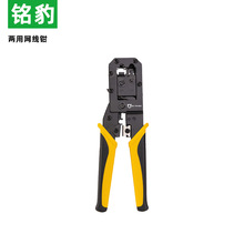 㑱�  ���þW���Q �Sɫ