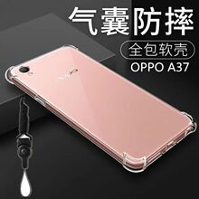 �m��OPPOA37�֙C���ĽǼӺ���ҷ�ˤ͸�����z��ˤ���o�׺��s��Ů