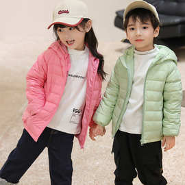 巴拉巴拉新款儿童羽绒服轻薄女童男童中大童小孩学生冬季保暖外套