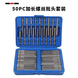 ���L50PC�ݽz�����b ���^���׽ӗU��Ͳ�M��U��ʮ��һ��÷�����^