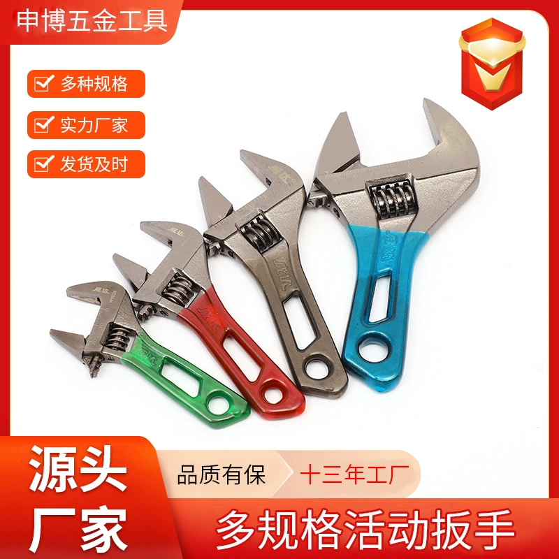 Актуальный гаечный ключ Короткая ручка Большой открытый гаечный ключ легкий подвижный гаечный ключ Многофункциональный гаечный ключ точность высокой твердости