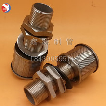 ˮ̎��Vо ���P��@�zˮñ Ш�νz���ӞV��ˮñ