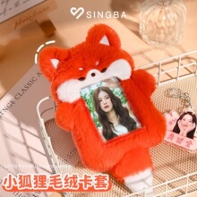 SINGBAС����ë�q����У�@���������݋С����Ƭչʾ����׿�ͨ