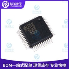 原装 贴片 VS1003B-L LQFP-48 MP3解码器芯片IC集成电路(IC)VLSI3