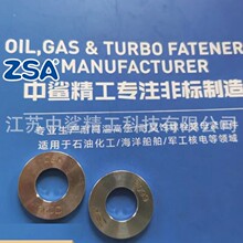 ASTM A453 Grade 660 Stud Bolts ��˨��ĸ