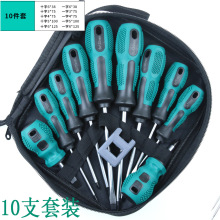 10֧�羳���Qʮ��һ���ݽz�����b9PC�����b�� �^��늹�������늉�