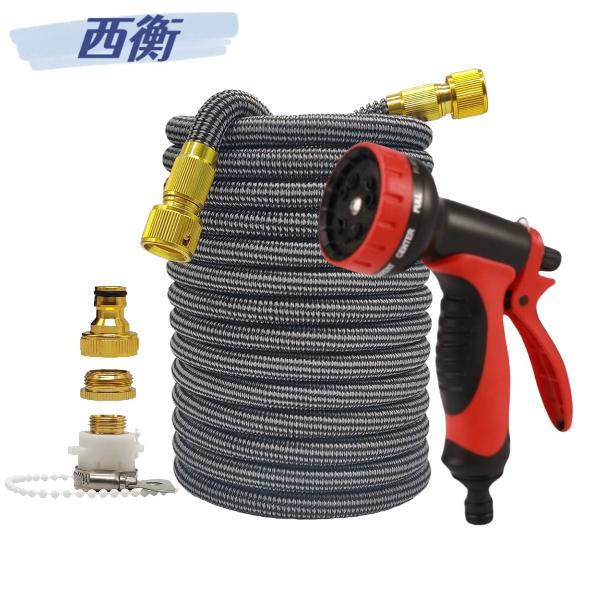 Трансграничная Специально для 3-х телескопических водопроводных труб садоводства шланг для полива автомобиля высокого давления водяной пистолет набор серо-черный полосатый