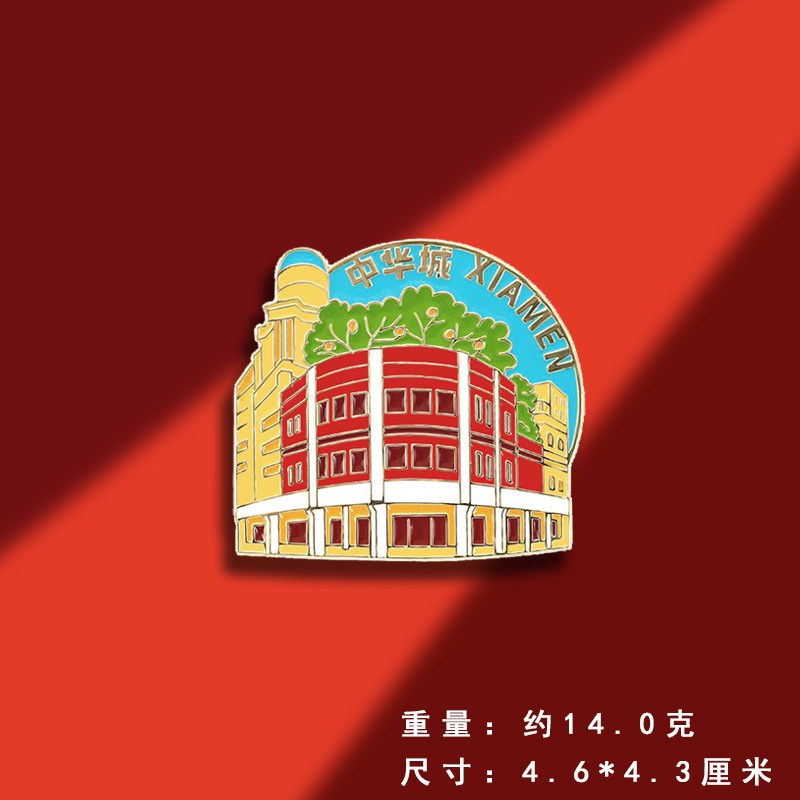 オリジナル観光スポットシリーズブローチバッジ中国風観光地区記念品観光地区出店商品|undefined