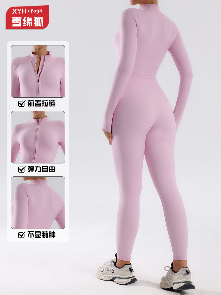 Ropa de yoga de una pieza de manga larga delgada con cremallera desnuda de una pieza con cuello alto