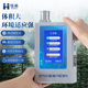 Negative Oxygen Ion Detector High Precision Negative Ion Air Quality Monitoring Solid Formaldehyde Concentration Test Instrument