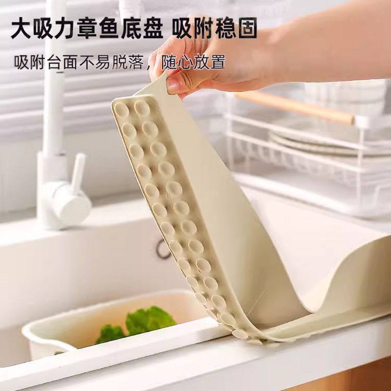 挡水条挡水板挡板洗手盆洗碗池水槽隔板防雨厨房防溅水硅胶水池|undefined