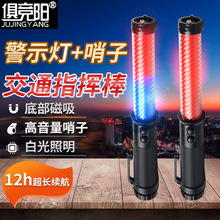LED�t�{��ʾ��ָͨ�]�����Ͳ���Ñ���Ѳ߉�����ֳ�����ڟɹ��
