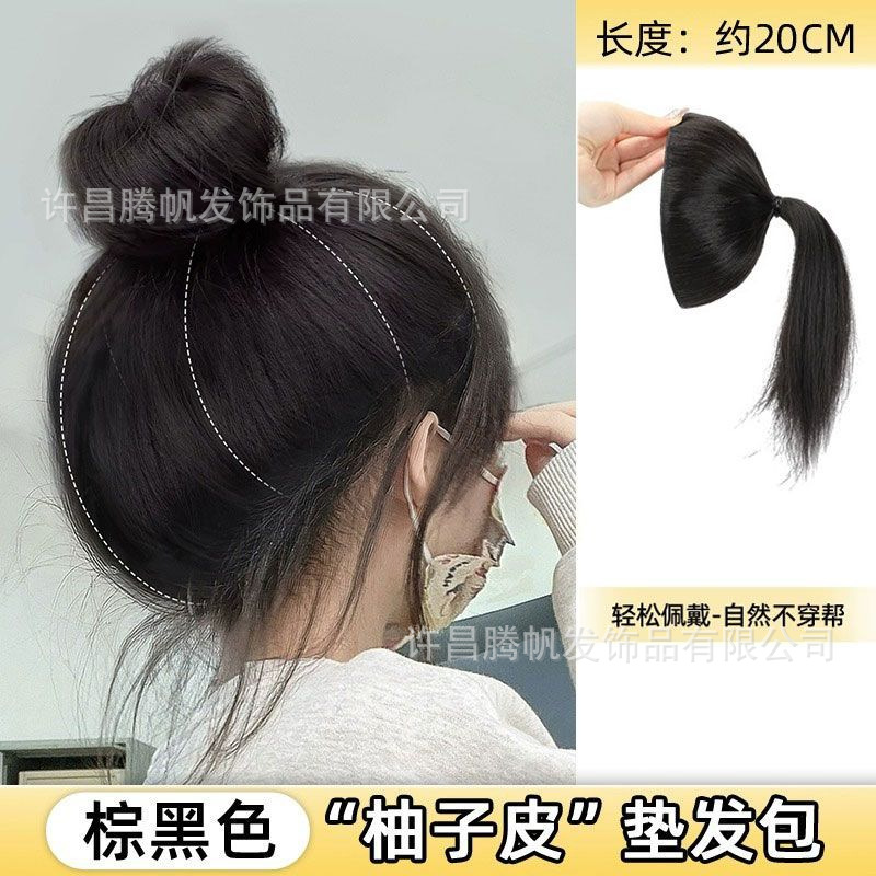 높은 두개골 최고 유물 [다크 브라운 블랙]]