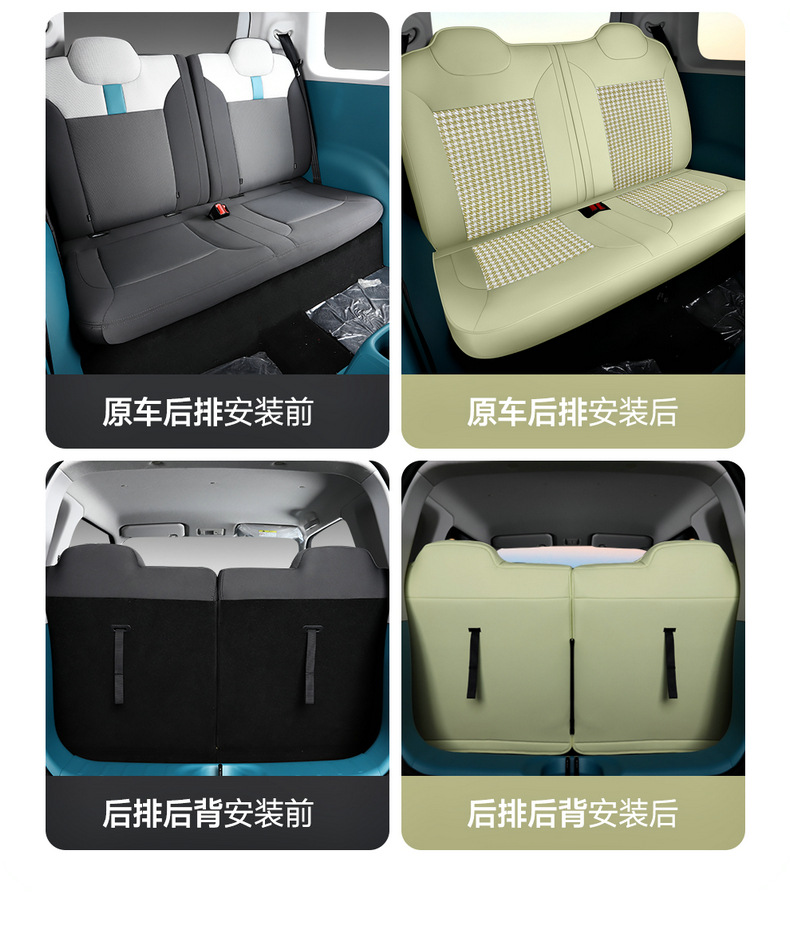 Special for Chang'an glutinous corn car seat cover modification Chang'an Lumin special car seat cushion seat cover four seasons