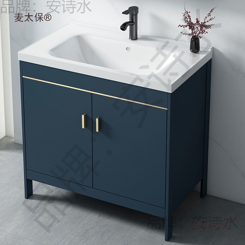 太空铝浴室柜组合阳台洗手盆柜现代轻奢洗脸盆柜卫生间一体麦太保