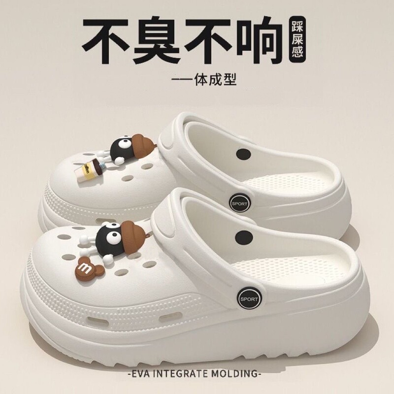 Summer Clogs for Women, Eva Slippers, Breathable and Cute Cartoon Toe-Toe Slippers for Women, Couple Slippers, Women's Sandals