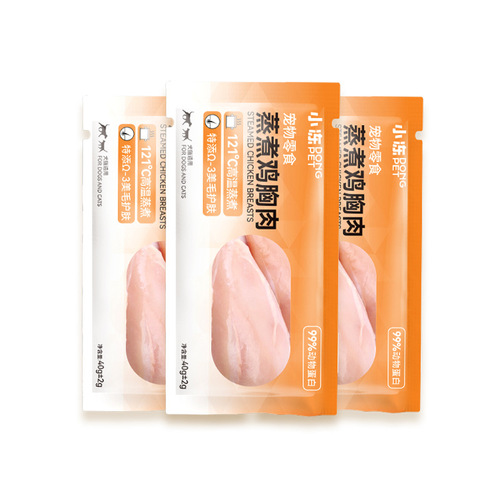 40g cat snacks, steamed chicken breast, boiled chicken breast, cat and dog snacks, fresh meat packets, canned pet supplies