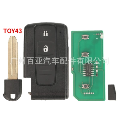 Suitable for Toyota Non-Intelligent Remote Control Car Key 312/433 Frequency B9 Chip Ask Signal Mozb21Tg (Car Keys) - 312-frequency-ask-signal-2-keys-toy43