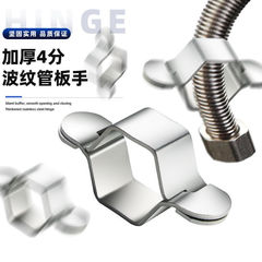 软管扳手4分可拆卸小扳手热水器波纹管4分软管编织软管扳手