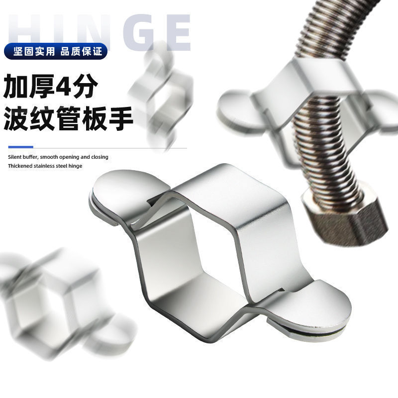 软管扳手4分可拆卸小扳手热水器波纹管4分软管编织软管扳手|undefined