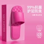 洗澡防滑游泳一次性拖鞋