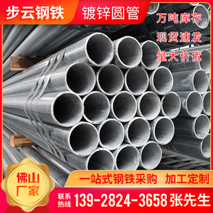 �V�|�S�����l����\䓹�dn75�������F��Q235B����ڟ���\�A��