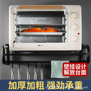 �N�����P䓱ڒ�ʽ΢���t����������ռ{֧���{ζ��΢���t�ڒ��