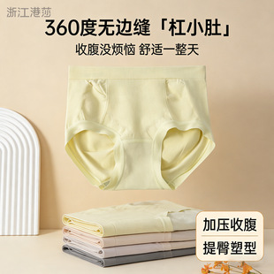 �䳲ʽ�o�p������ѝ���m��ܛ��������ѝŮ�H�w͸�Ⱜ���־�ƽ��ѝ