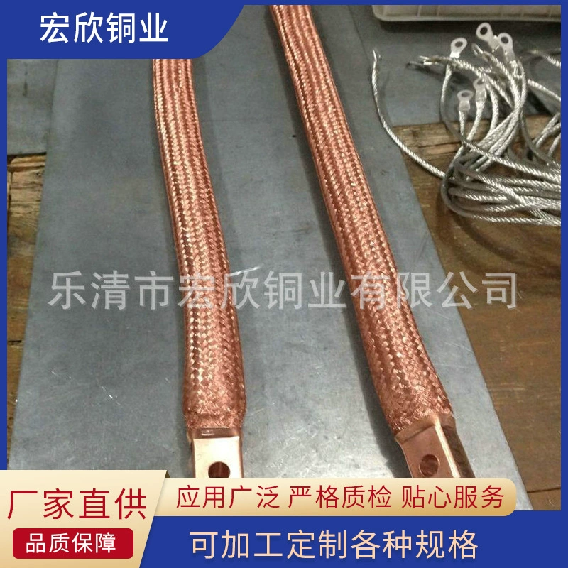 Медный электрический провод TJR3-25, многожильный, из чистой меди, для заземления, медный сплав, для аккумуляторов