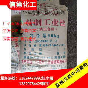 ���l�����Ŷ����ƹ��I�}���ﲻ�Y�Kˮ̎���ù��I�}���}99�����F؛