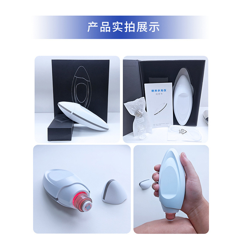 新しい双魚微結晶導入装置ナノ微結晶装置水光導入エッセンス水分補給電気マイクロニードル美容装置|undefined