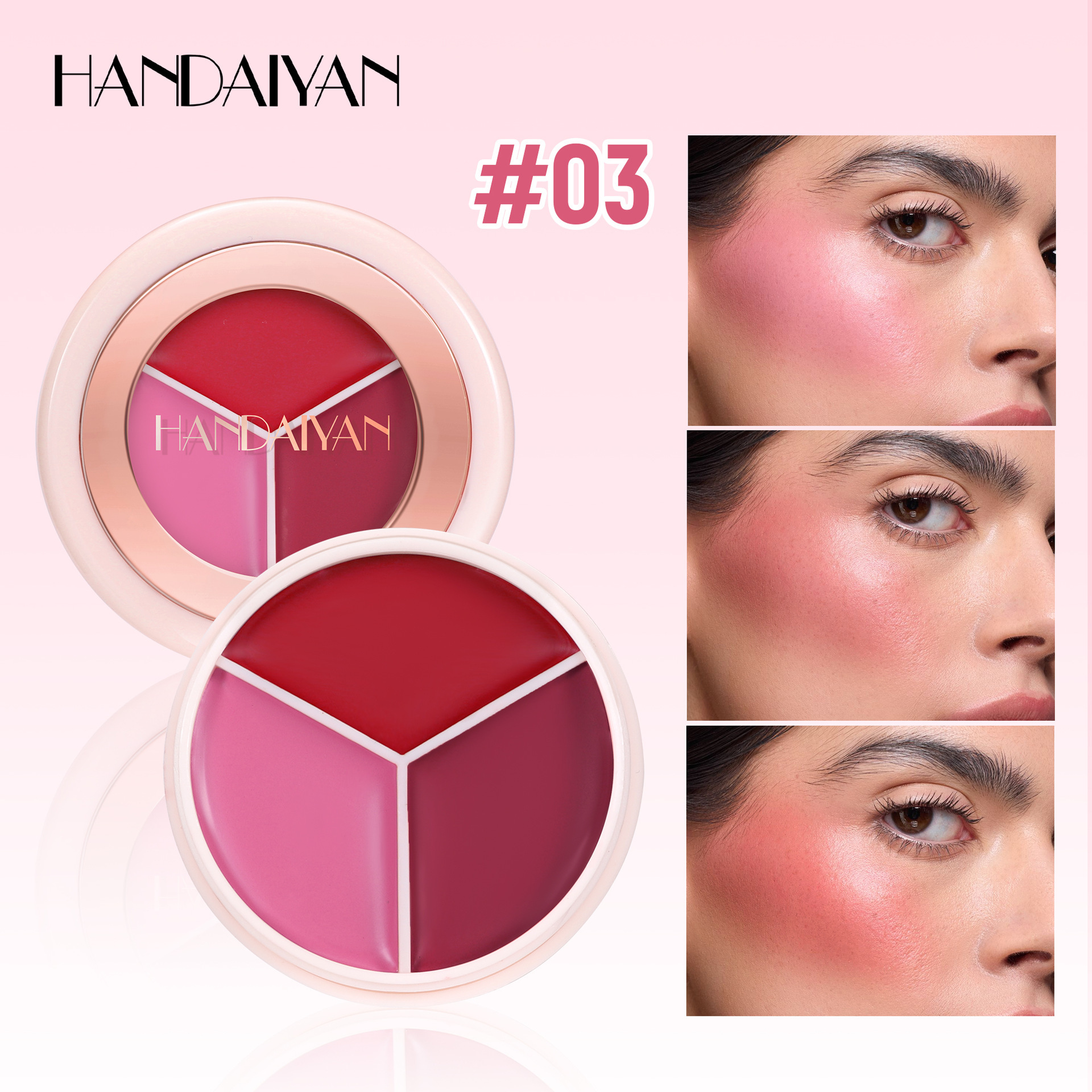 Blush transfronterizo natural mate impermeable blush barro HANDAIYAN blush crema carmín blush