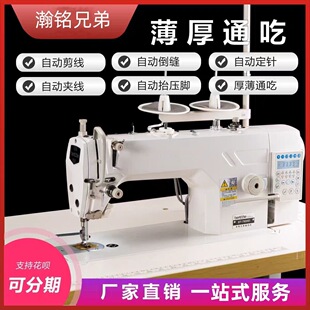 ȫ�¿�늄���Xƽ܇ȫ�ԄӶ๦�ܼ��ÿp�x�C���I��ƽ�p�C����ͨ��