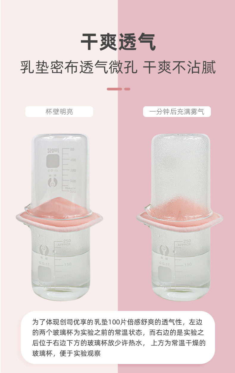 O1CN010IinbM1wrqappVxin_!!4160