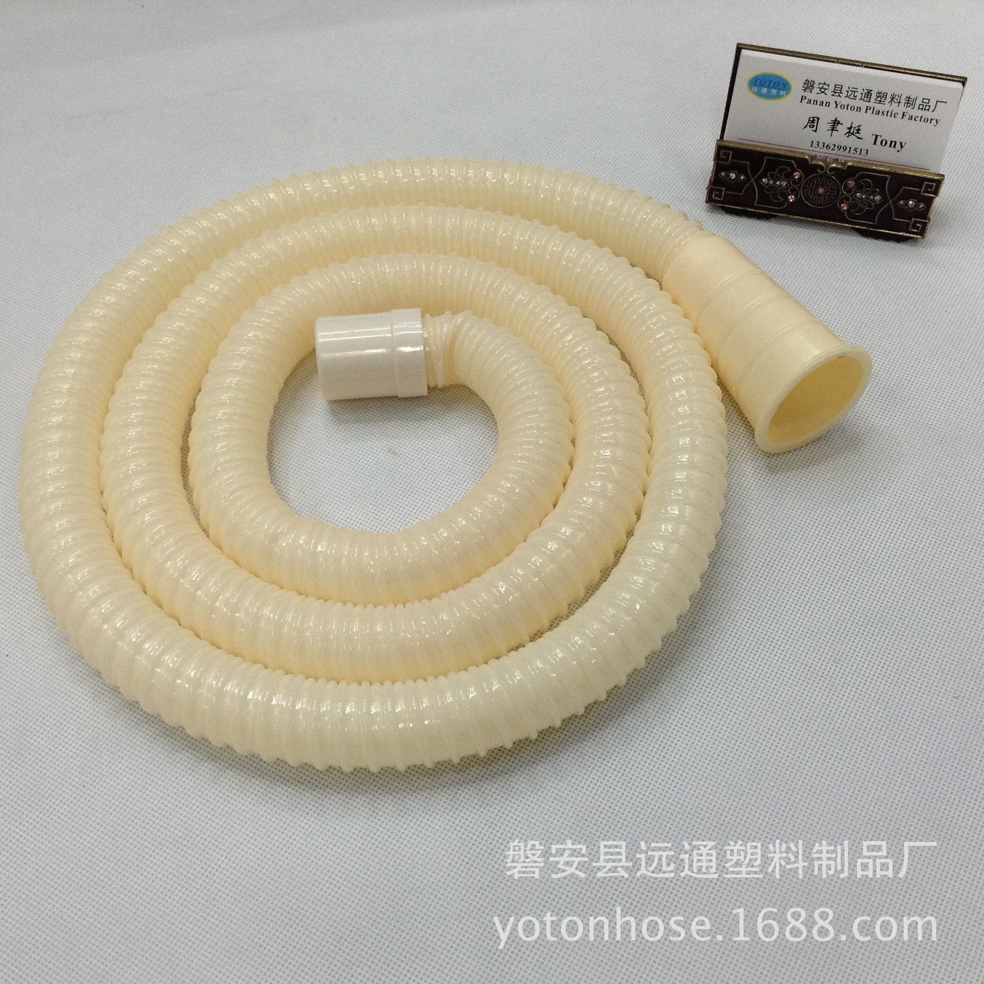 厂家供应1.5米 米黄色 耐挤压 不变形 大喇叭口通用洗衣机排水管