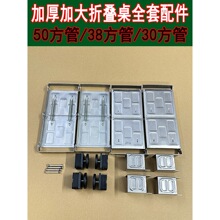 50���ܼӺ��P��ۯB������������֧�ܺ�퓳��ؓβ�����̨��ȫ